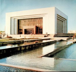 Музей В.И.Ленина город Фрунзе