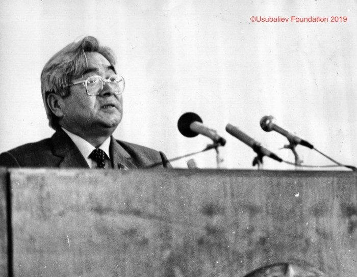 jpg14.06.1984г. Торжественное открытие в г.Фрунзе б-ки им.В.И. Ленина 2.jpeg